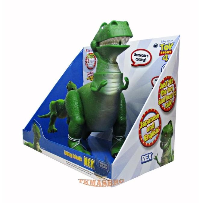 Figurine Parlante Rex Toy Story 4 - Disney - Neuve Sous Emballage