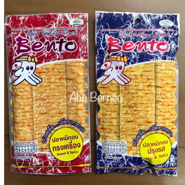 Jual Snack Juhi Bento Thailand Squid Seafood Snack Shopee Indonesia