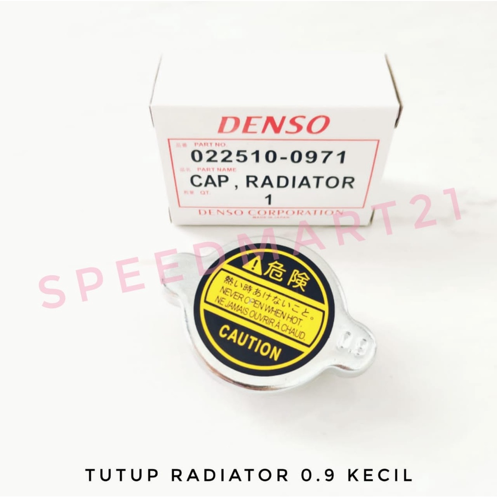 Jual RADIATOR CAP SMALL / TUTUP RADIATOR KECIL 0.9 KIJANG 5K 7K GREAT ...