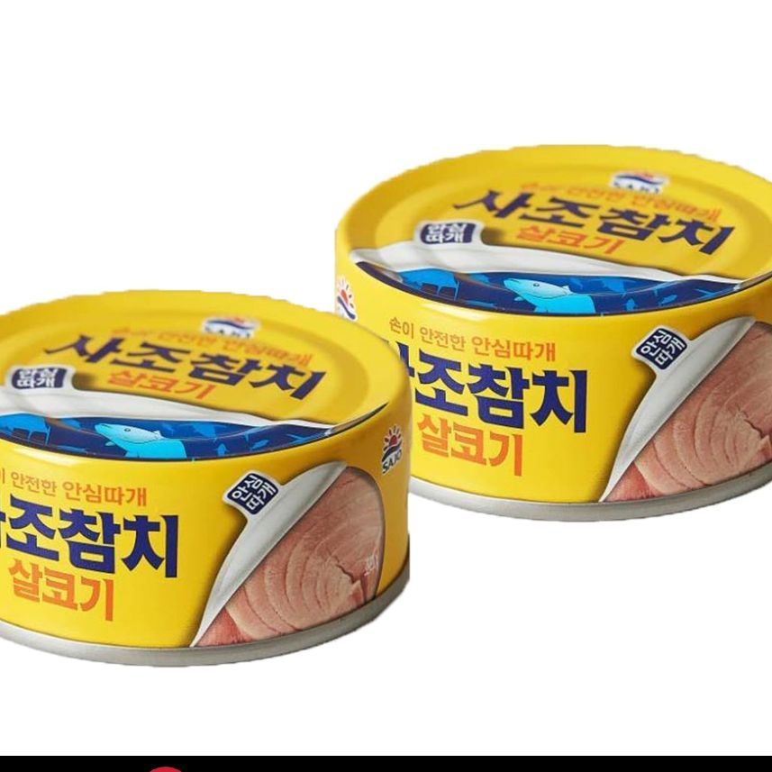 Jual SAJO Tuna Kaleng Impor Korea Shopee Indonesia