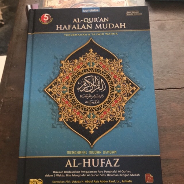 Jual Al Quran Hafalan Mudah Al Hufaz Terjemahan Dan Tajwid Warna A5 Shopee Indonesia 9411