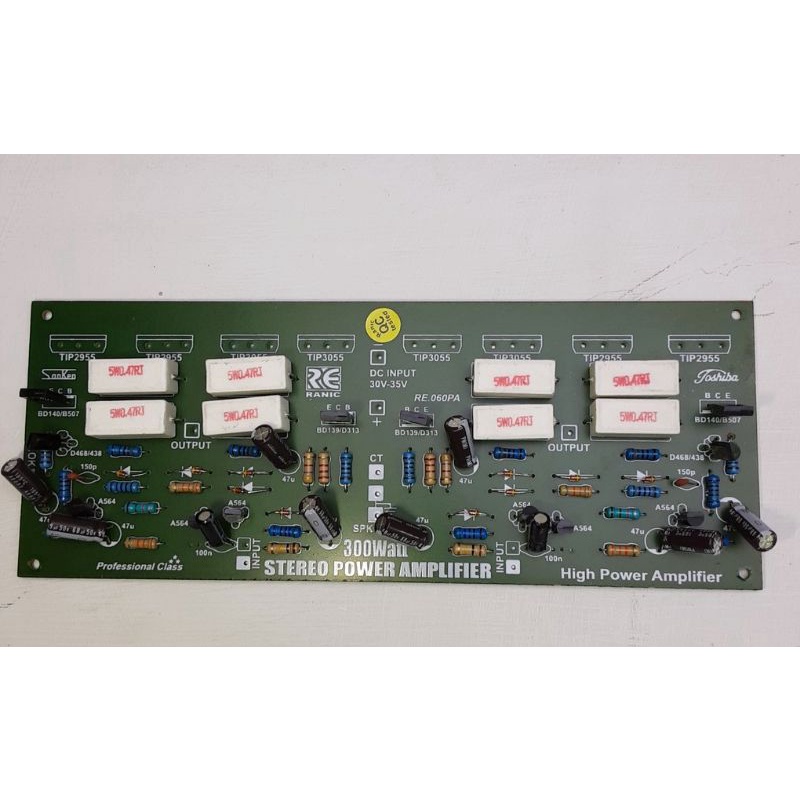 Jual KIT DRIVER POWER AMPLIFIER STEREO 300WATT 8 TR RANIC | Shopee ...