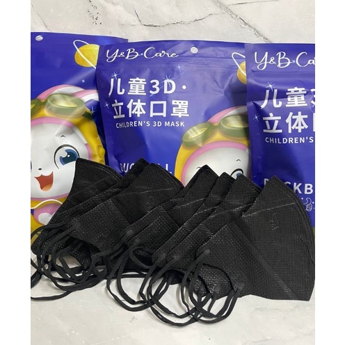 Jual MASKER DUCKBILL ANAK PUTIH HITAM ABU-ABU Y&B ISI 50 PCS MASKER ...