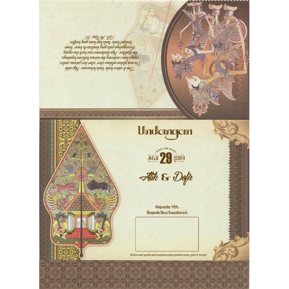 Jual Blangko Undangan Wayang | Shopee Indonesia