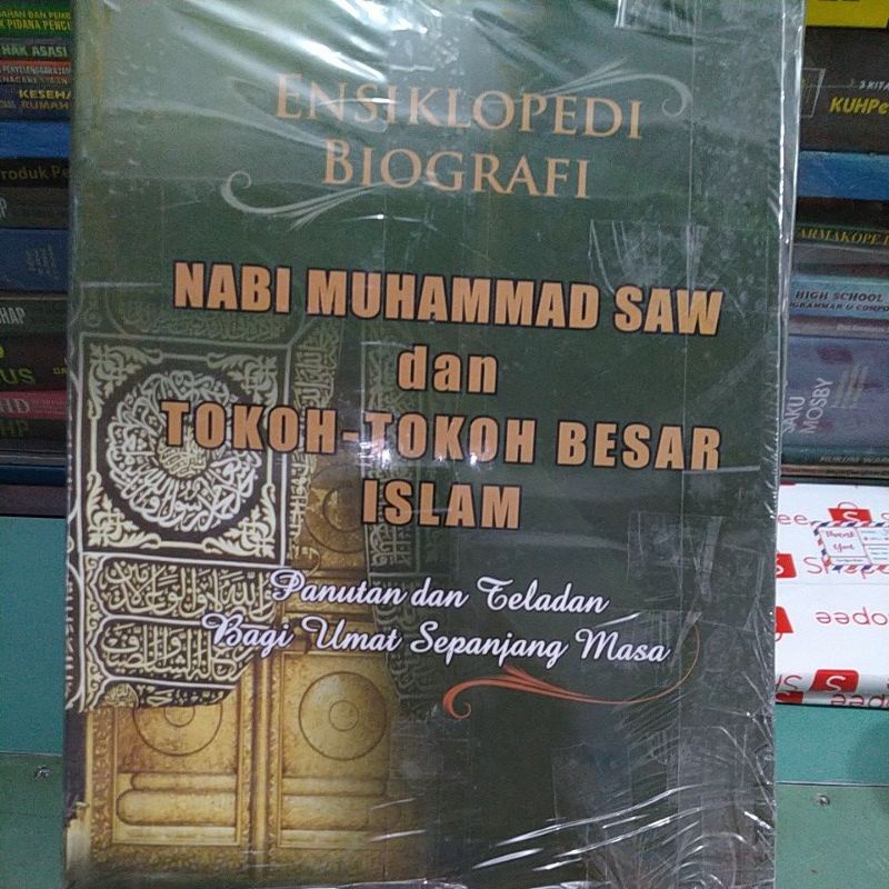 Jual Ensiklopedi Biografi Nabi Muhammad SAW Dan Tokoh-tokoh Besar Islam ...