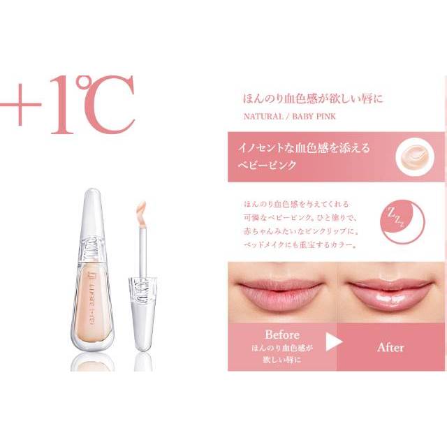 flowfushi lip 38 c UZU BY FLOWFUSHI 38°C/99°F -2 Lip Treatment Sheer Green Lip Care 6g  Moisturizing main image 0