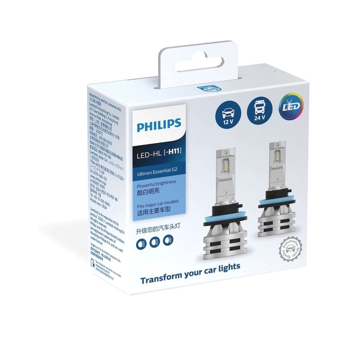 Jual Philips LED H11 Ultinon Essential G2 Shopee Indonesia