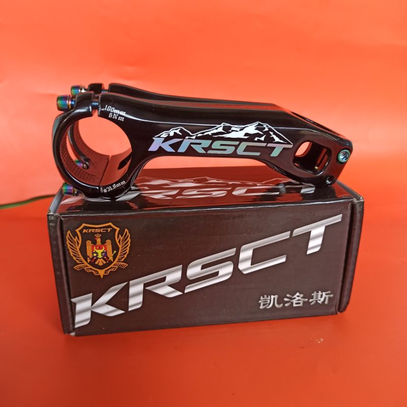 Krsct stem outlet