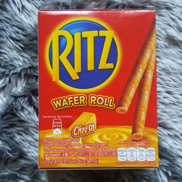 Jual RiTZ wafer Roll | Shopee Indonesia