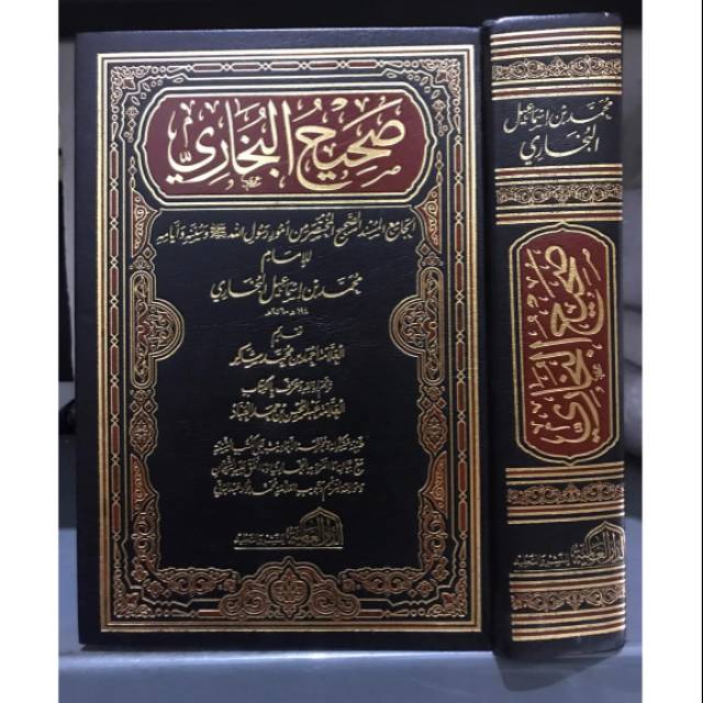 Jual Kitab Shahih Al-Bukhari // Shahih Bukhari MURAH (Asli) | Shopee ...