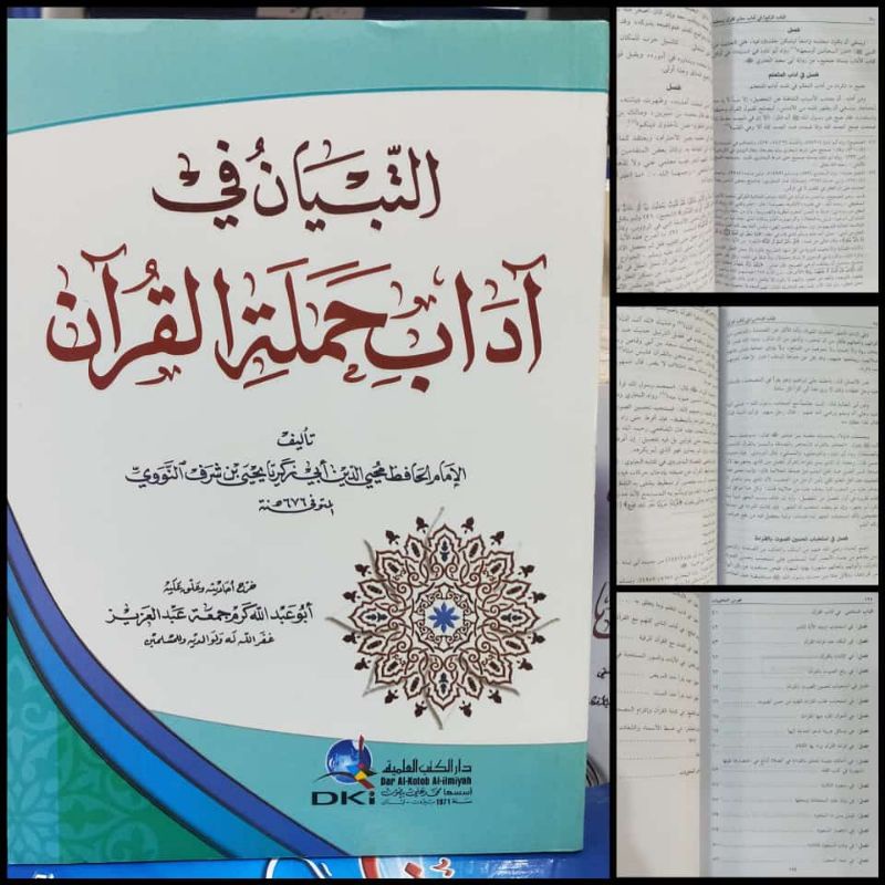 Jual Buku Kitab At Tibyan Fi Adab Hamlatil Qur'an - Al Imam Nawawi ...