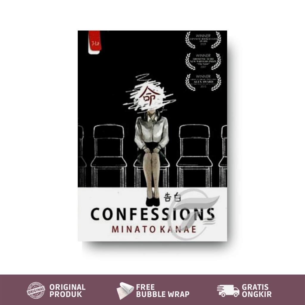 Jual HR - Novel Confessions By Minato Kanae | Shopee Indonesia