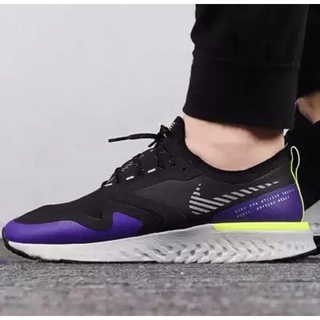 Harga nike odyssey react sales