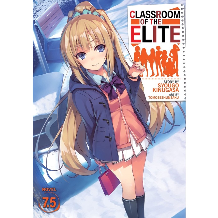 Jual Classroom Of The Elite Vol 75 By Syougo Kinugasa Hardcover Shopee Indonesia