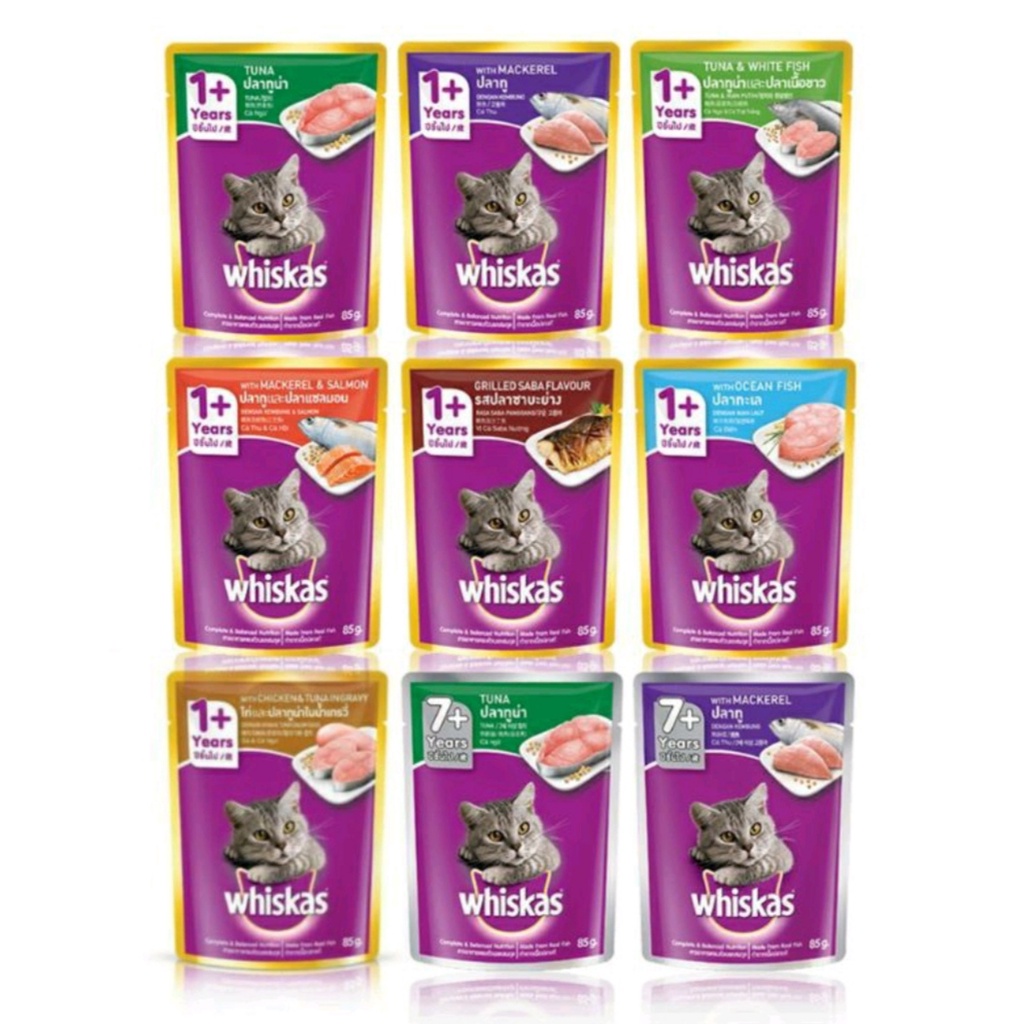 Jual Whiskas Pouch / Whiskas Basah 80 gram All Varian Shopee Indonesia