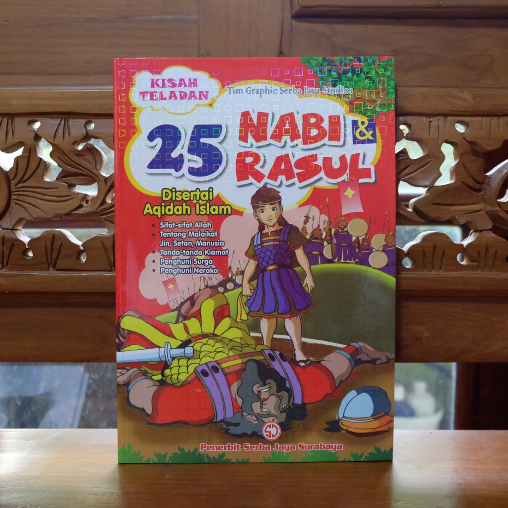 Jual SERBA JAYA 25 NABI & RASUL - Buku Cerita Pengetahuan Islami Anak ...