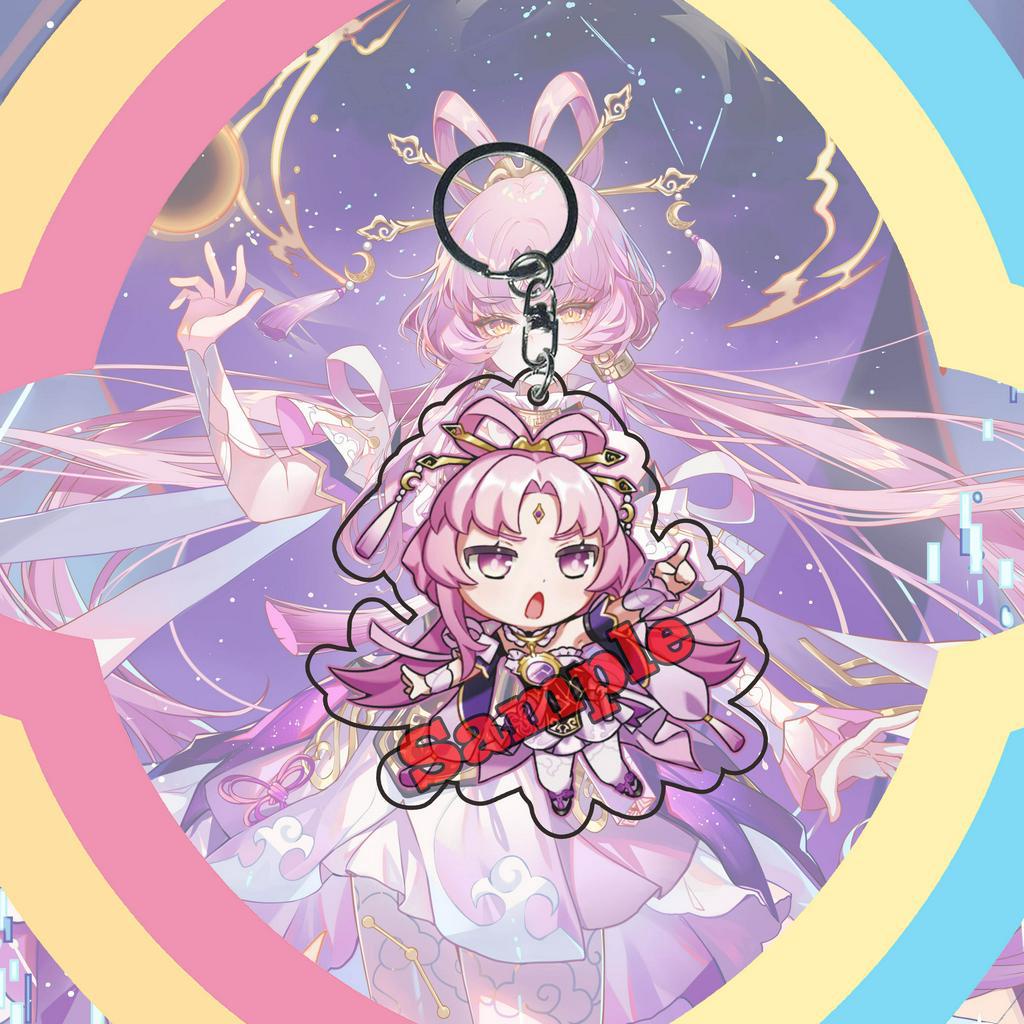 Jual Gantungan Kunci Honkai Star Rail Fu Xuan - HSR - Key Chain ...