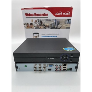 Harga decoder cctv 16 sales channel