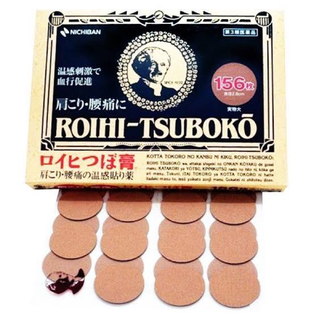 Jual Roihi Tsuboko / Koyo Tempel Jepang ( per lembar tanpa box