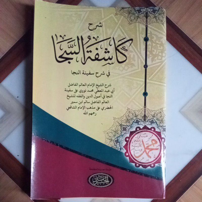 Jual Kitab Kuning Kasifatus Saja Syarah Safinatunnaja Safinah Haromaen