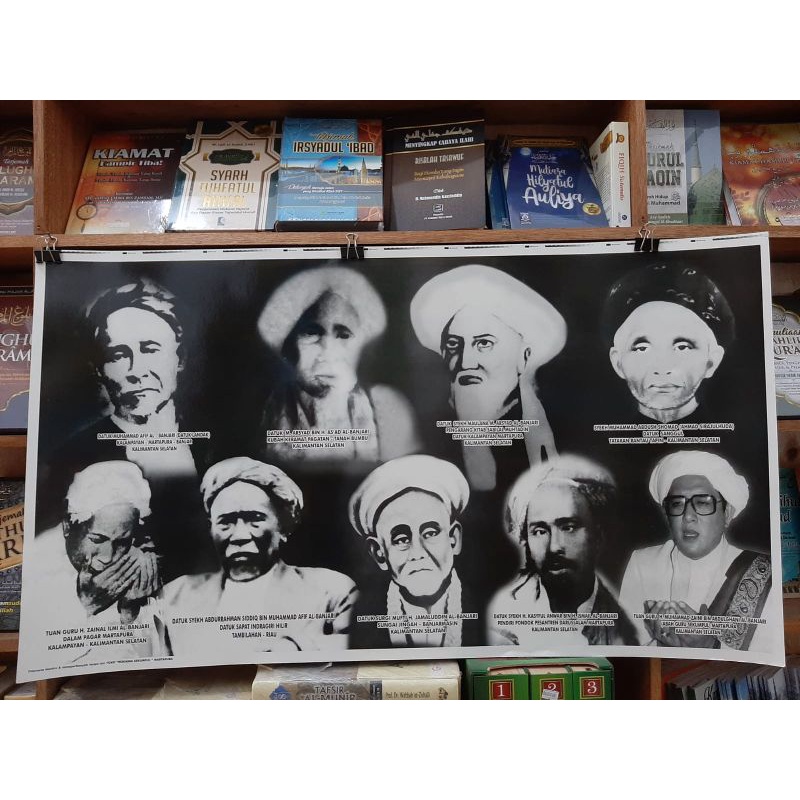 Jual Poster Super Jumbo Besar 1 meter Gambar Abah Guru Sekumpul Wali