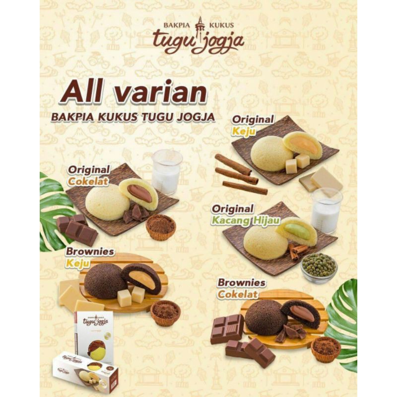 Jual Bakpia Tugu Jogja Oleh Oleh Khas Jogja Shopee Indonesia