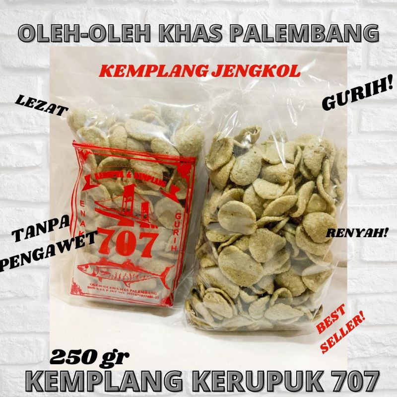 Jual KEMPLANG KERUPUK JENGKOL, krupuk jengkol, kemplang Palembang