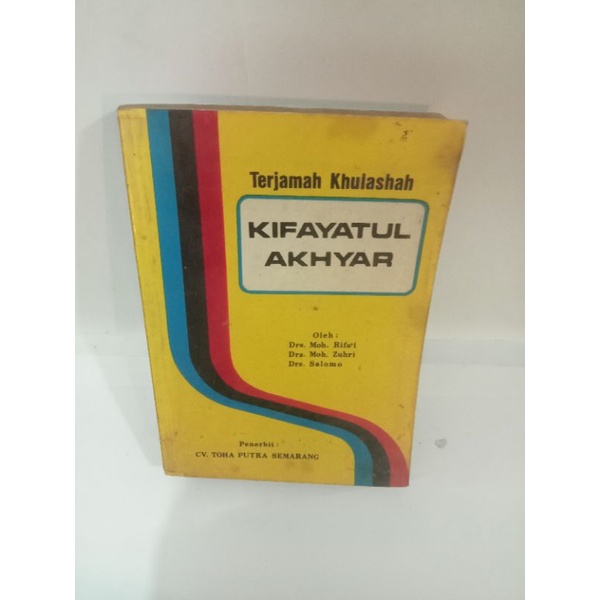 Jual Buku Kifayatul Akhyar Shopee Indonesia