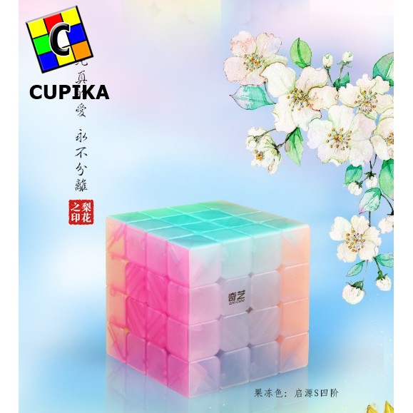 Cubo di Rubik qiyi qiyuan 4x4 s