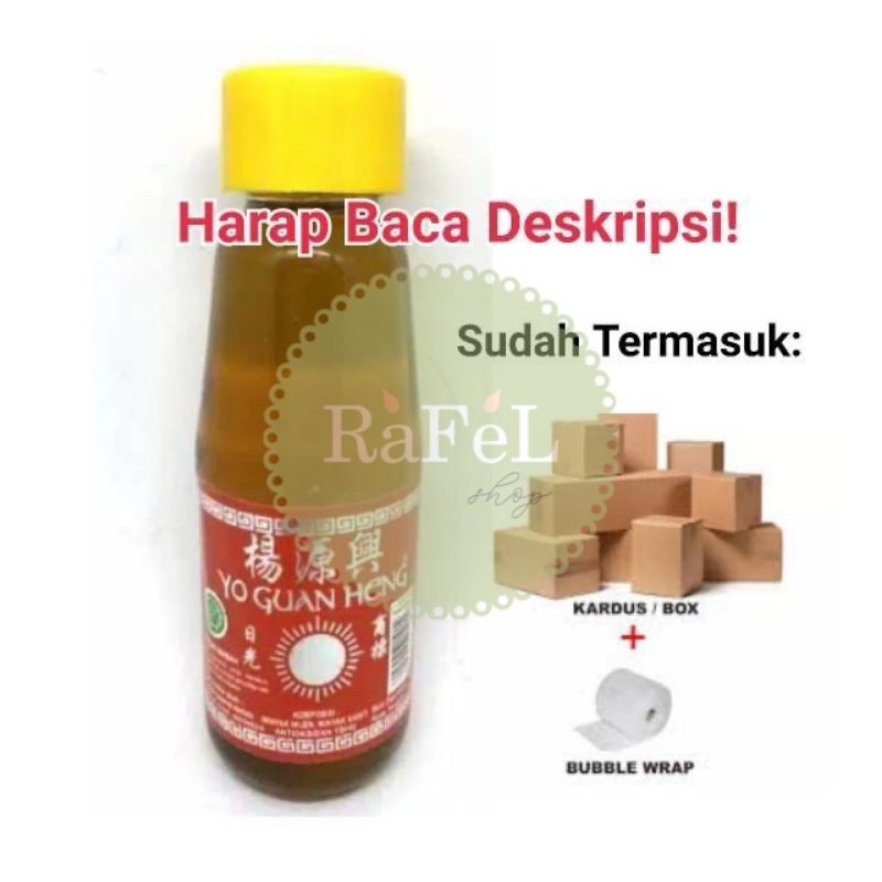 Jual Halal Minyak Wijen Matahari Oh Guan Hing Yo Guan Heng 110 Ml