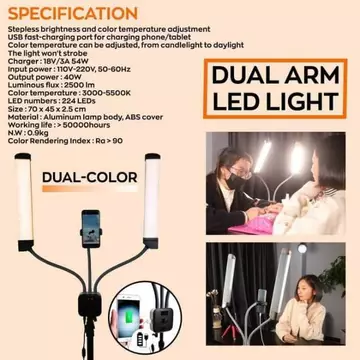 Ringlight Dual Arm Ringlite Dual Arm Photo Studio Double Arm