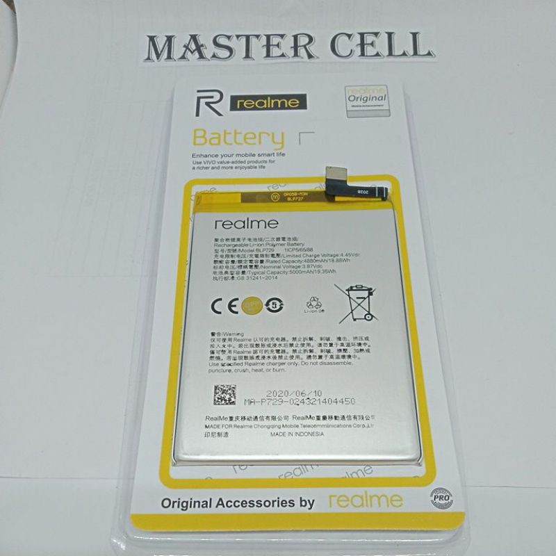 Jual BATERAI BATTERY BATRE BLP729 BLP 729 REALME C3 C11 C20 C21 REALME ...