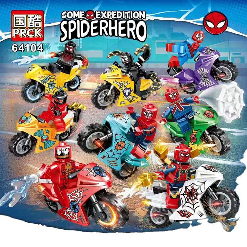 Lego best sale motor spiderman