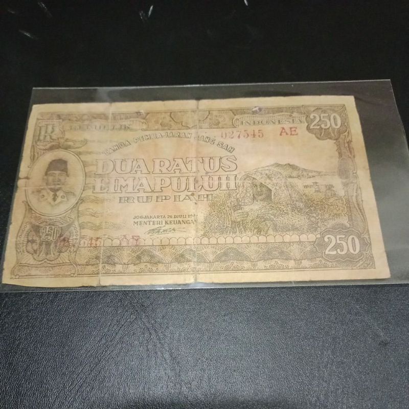Jual uang kuno ori 250 rupiah tahun 1947 repair | Shopee Indonesia