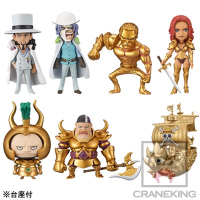 Liste des Figurines World Collectable Figure - Page 2 sur 7