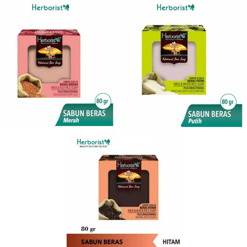 Herborist Sabun Batang Beras Putih 80gr