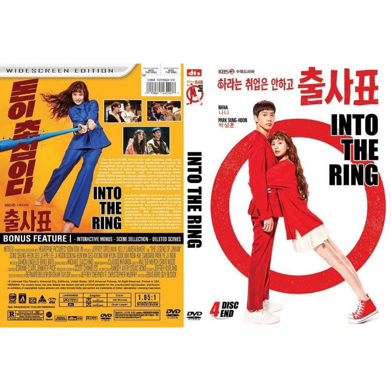Jual DVD SERIAL INTO THE RING | Shopee Indonesia