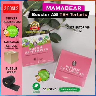 Mamabear Lactation Booster Indonesia - Booster for Breastfeeding Moms