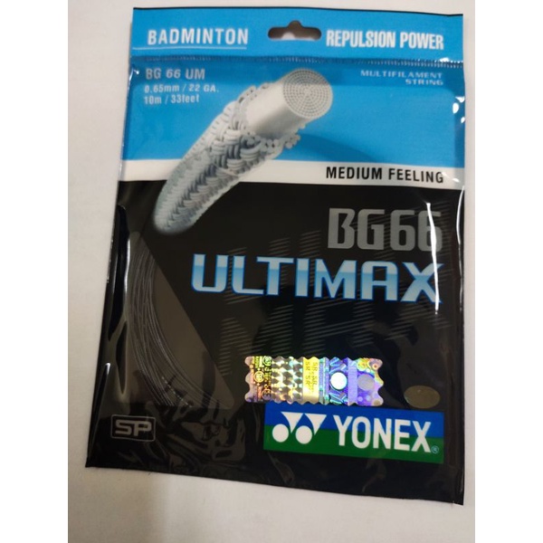 jual-senar-yonex-bg-66-ultimax-hitam-shopee-indonesia
