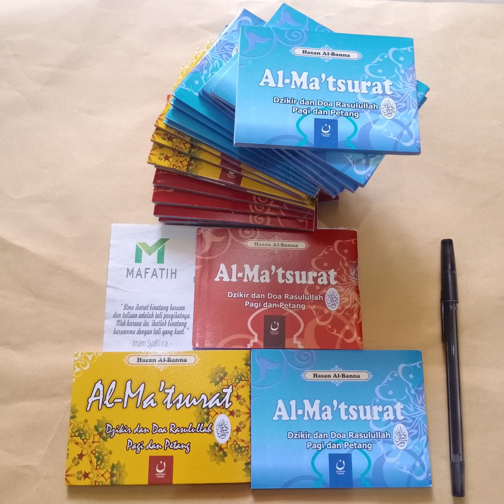 Jual Kitab Al Ma Tsurat Kubro Sedang Tanggung Cm Arab Dan Terjemah Buku Dzikir Dan Doa