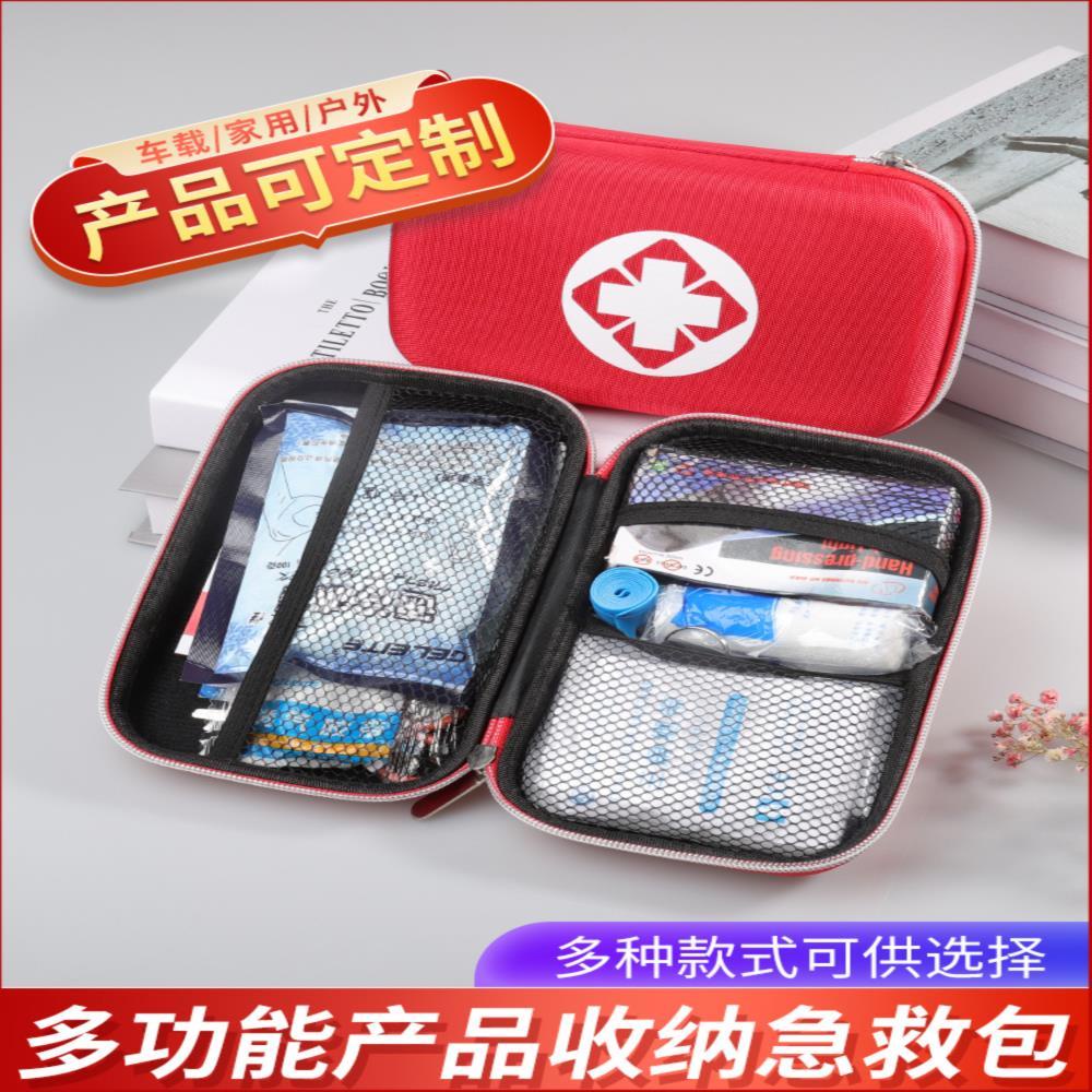 Jual Kit pertolongan pertama di luar rumah kit darurat pencegahan