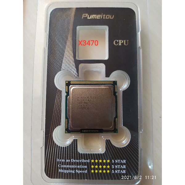 Xeon X3470 Processor 8M Cache 2.93 GHz SLBJH LGA1156 CPU