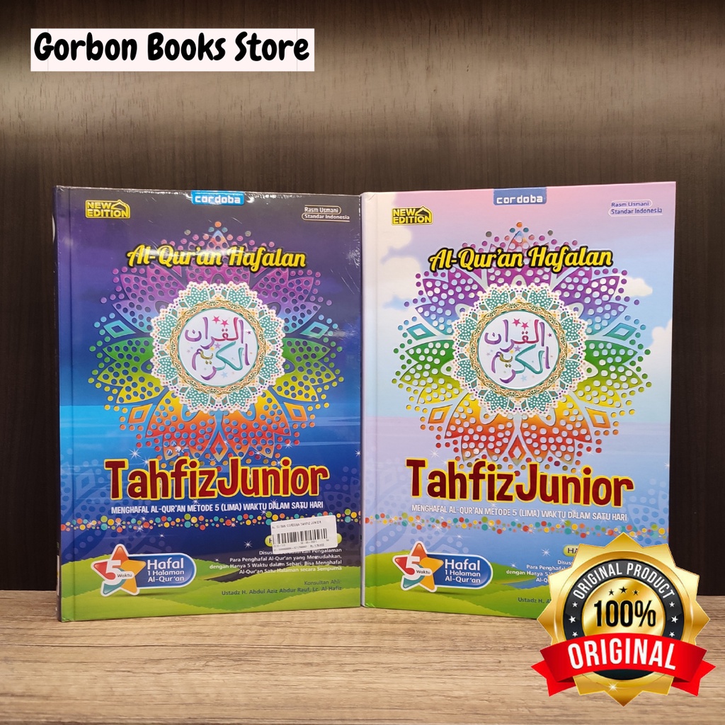 Jual AL QURAN CORDOBA TAHFIZ JUNIOR QURAN HAFALAN | Shopee Indonesia