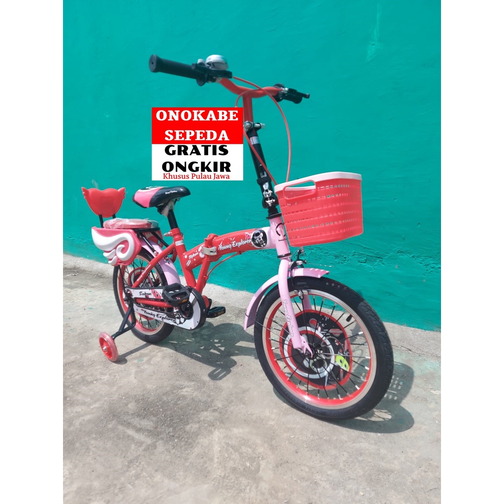 Jual SEPEDA LIPAT ANAK 16 YOUNG EXPLORER | Shopee Indonesia