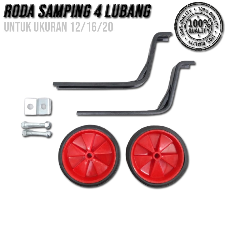 Jual RODA SAMPING / RODA BANTU SEPEDA ANAK UNTUK UKURAN 12