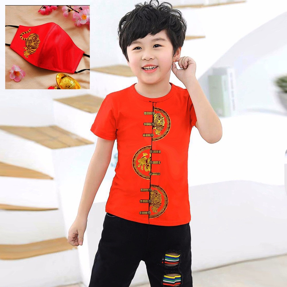 Little M Animal Wild Team Kaos Anak Laki-laki main image 0