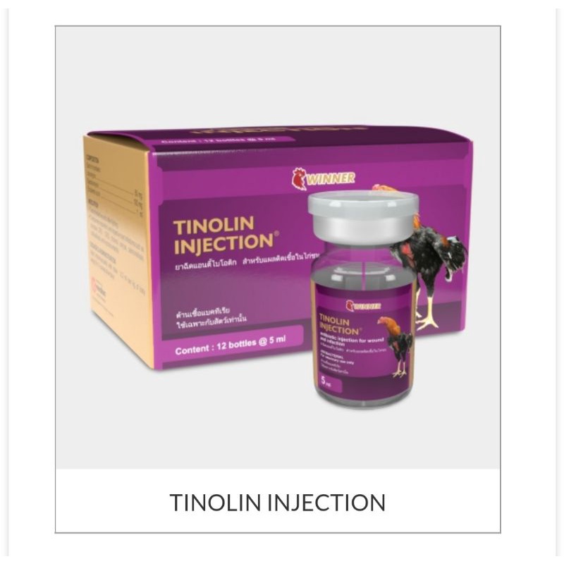 Jual tinolin injection injeksi 5 ml obat ayam-medion | Shopee Indonesia