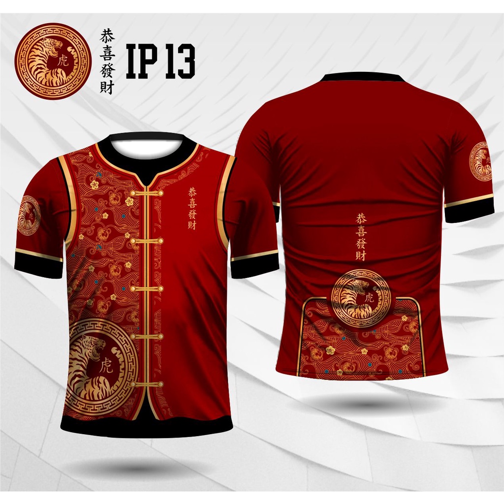 Jual cheongsam pria jersey imlek kaos imlek gong xi fa cai shio macan