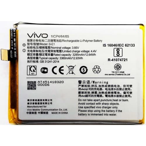 Jual BATTERY VIVO Y71 ( MODEL : B-E1 ) | Shopee Indonesia