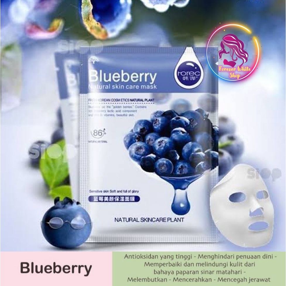 Product image COD - HCHANA Blueberry Blueberry Face Mask (FW SHOP) / HCHANA ROREC Blueberry Facial Sheet Mask Organic Face Mask Whitening and Glowing / Skincare Organic Anti Blackhead and Acne Mask / Cheap Korean Face Mask Men Women